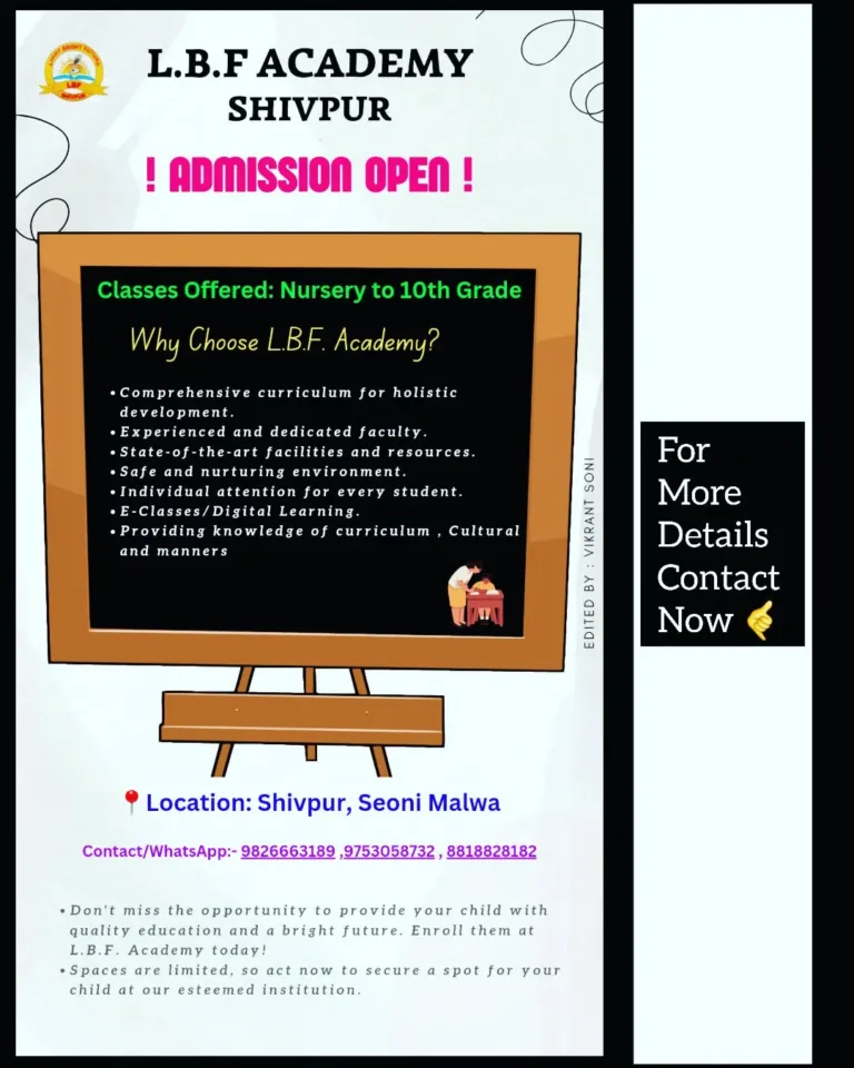 . Admission open at L.B.F ACADEMY SHIVPUR ,…