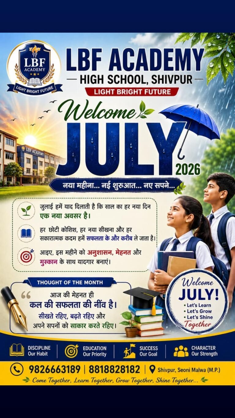 17907019833439503