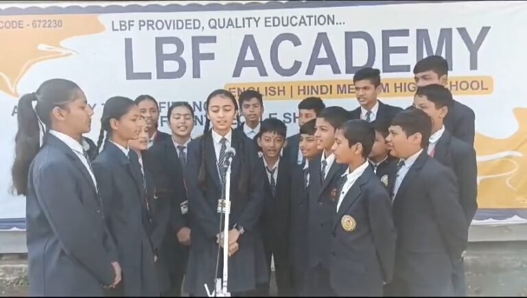 à¤à¤¸à¥à¤¥à¤¾ à¤à¤° सफलता à¤à¤¾ सà¤à¤à¤®! शà¥à¤°à¥ राम मà¤à¤¦à¤¿à¤°…