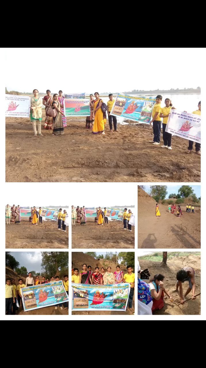 A wonderful journey….. LBF academy High school shivpur…
