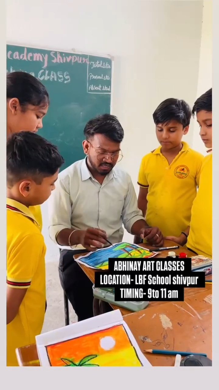 #school #child #excellence #shivpur