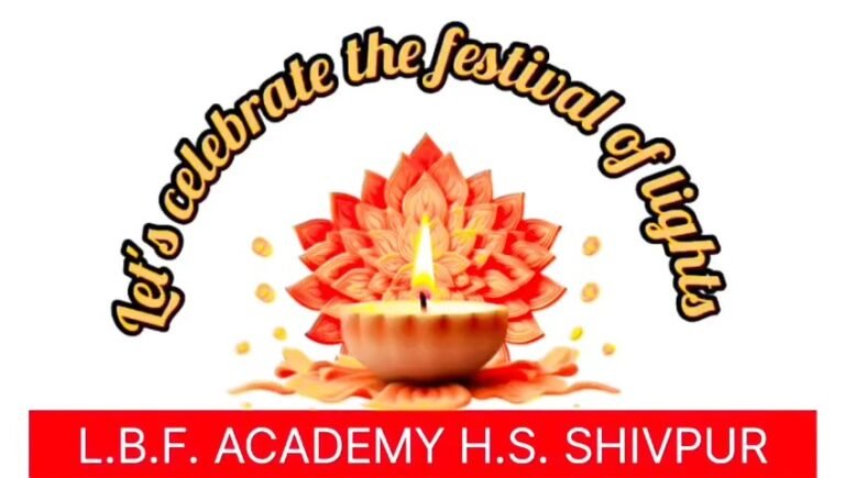 LBF Academy परिवार à¤à¤¿ à¤à¤° सॠपà¤à¤ दिन…