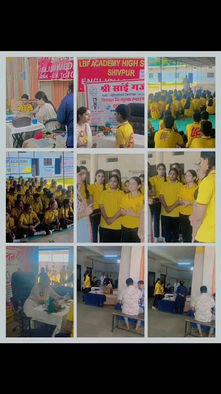 Lbf academy high school shivpur सà¥à¤µà¤¾à¤¸à¥à¤¥à¥à¤¯ à¤à¤° शà¥à¤à¥à¤·à¤¿à¤…