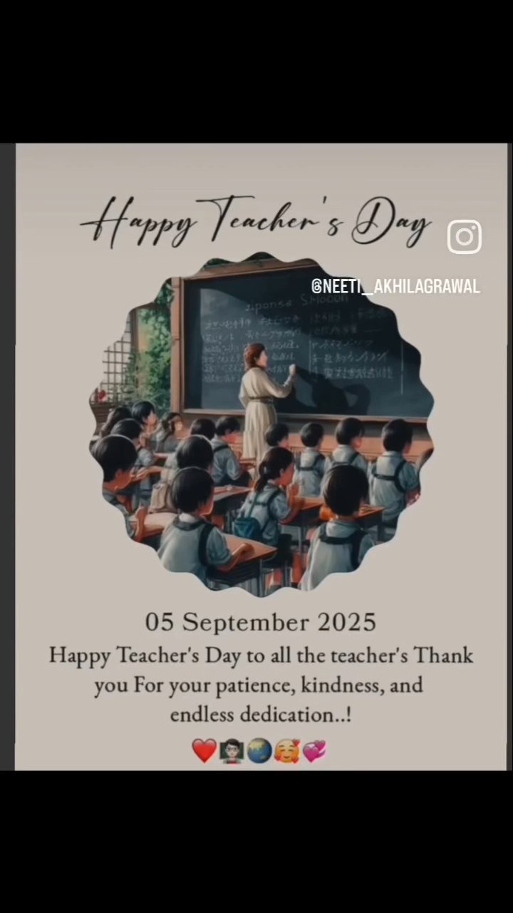 Happy teacher’s day to all my friends #teachers