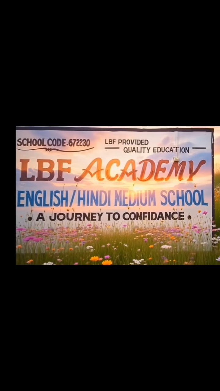LBF Academy High School Shivpur Learning , discipline,…